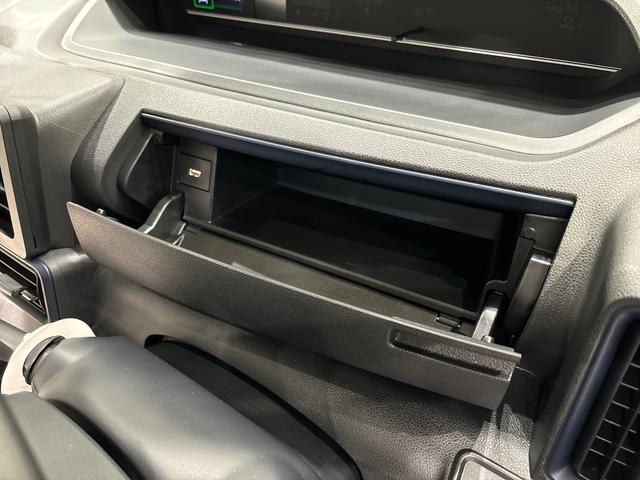 タント Ｘ　バックカメラ　両側シートヒーター　片側電動スライドドア　ＬＥＤオートライト　パワースライドドアウェルカムオープン機能　電動パーキングブレーキ　運転席助手席シートヒーター　　フルホイールキャツプ　キーフリーシステム　　オート電動格納式ドアミラー（27枚目）
