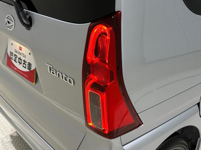 タント Ｘ　バックカメラ　両側シートヒーター　片側電動スライドドア　ＬＥＤオートライト　パワースライドドアウェルカムオープン機能　電動パーキングブレーキ　運転席助手席シートヒーター　　フルホイールキャツプ　キーフリーシステム　　オート電動格納式ドアミラー（47枚目）