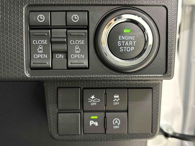 タント カスタムＲＳ　パノラマモニター付き　電動パーキングブレーキ　ＬＥＤオートライト　パワースライドドアウェルカムオープン機能　オート電動格納式ドアミラー　助手席ロングスライド　助手席イージークローザー　アルミホイール　キーフリーシステム（21枚目）