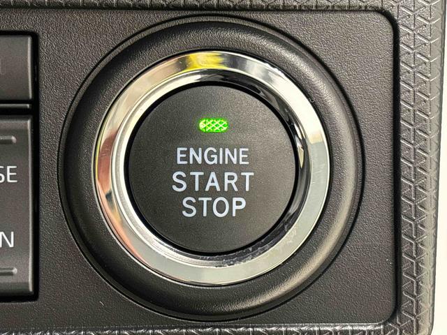 タント カスタムＲＳ　パノラマモニター付き　電動パーキングブレーキ　ＬＥＤオートライト　パワースライドドアウェルカムオープン機能　オート電動格納式ドアミラー　助手席ロングスライド　助手席イージークローザー　アルミホイール　キーフリーシステム（22枚目）