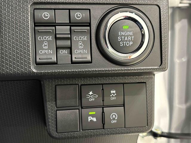 タント カスタムＸ　ＬＥＤオートライト　パワースライドドアウェルカムオープン機能　オート電動格納式ドアミラー　助手席ロングスライド　助手席イージークローザー　アルミホイール　キーフリーシステム（21枚目）