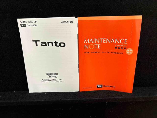 タント カスタムＸ　ＬＥＤオートライト　パワースライドドアウェルカムオープン機能　オート電動格納式ドアミラー　助手席ロングスライド　助手席イージークローザー　アルミホイール　キーフリーシステム（54枚目）