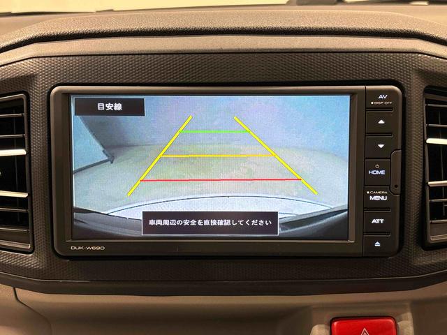 ミライース Ｇ　リミテッドＳＡＩＩＩ（11枚目）
