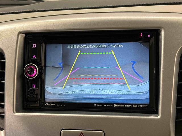 フレア ＸＧ　電動格納式ドアミラー　オートエアコン　　運転席シートリフター　アイドリングストップ（7枚目）