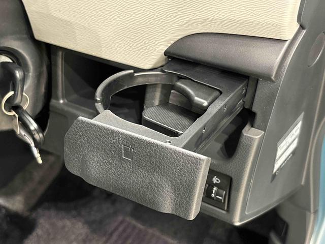フレア ＸＧ　電動格納式ドアミラー　オートエアコン　　運転席シートリフター　アイドリングストップ（24枚目）