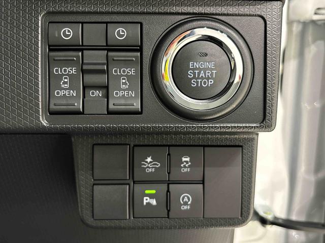 タント カスタムＲＳ　電動パーキングブレーキ　ＬＥＤオートライト　パワースライドドアウェルカムオープン機能　運転席ロングスライドシ－ト　助手席ロングスライド　助手席イージークローザー　アルミホイール　キーフリーシステム（19枚目）