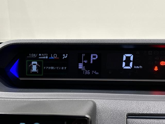 タント カスタムＲＳ　９インチディスプレイオーディオ　バックカメラ　ＬＥＤオートライト　パワースライドドアウェルカムオープン機能　オート電動格納式ドアミラー　助手席ロングスライド　助手席イージークローザー　アルミホイール　キーフリーシステム（18枚目）