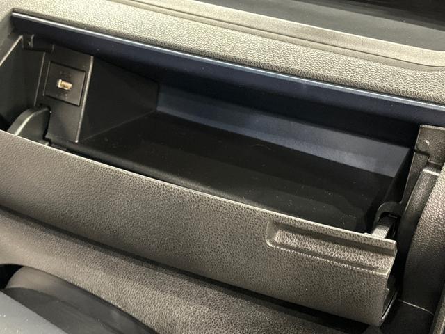 タント カスタムＲＳ　９インチディスプレイオーディオ　バックカメラ　ＬＥＤオートライト　パワースライドドアウェルカムオープン機能　オート電動格納式ドアミラー　助手席ロングスライド　助手席イージークローザー　アルミホイール　キーフリーシステム（26枚目）