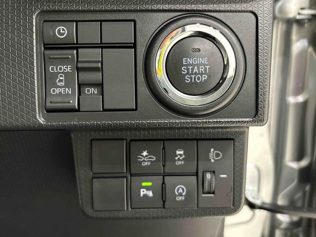 タント Ｘ　　バックモニター対応カメラ　ＬＥＤヘッドランプ搭載　オートエアコン　電動パーキングブレーキ　片側パワースライドドアウェルカムオープン機能　プッシュボタンスタート　シートヒーター　オート格納機能付きドアミラー　サイドエアバック　キーフリーシステム（19枚目）