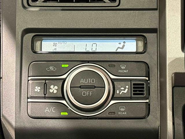 タフト Ｇターボ　ダーククロムベンチャー　電動パーキングブレーキ　スカイフィールトップ　ダークメッキパック　シルバーアンダーガーニッシュ　インテリアアクセント　ＬＥＤオートハイビーム＆フォグランプ　電動パーキングブレーキ　バックカメラ　アルミホイール（17枚目）