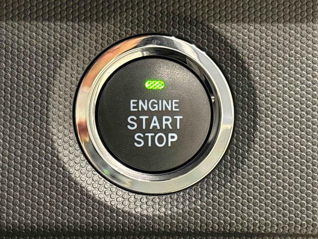 タフト Ｇターボ　ダーククロムベンチャー　電動パーキングブレーキ　スカイフィールトップ　ダークメッキパック　シルバーアンダーガーニッシュ　インテリアアクセント　ＬＥＤオートハイビーム＆フォグランプ　電動パーキングブレーキ　バックカメラ　アルミホイール（23枚目）