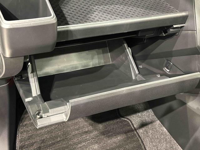 タフト Ｇターボ　ダーククロムベンチャー　電動パーキングブレーキ　スカイフィールトップ　ダークメッキパック　シルバーアンダーガーニッシュ　インテリアアクセント　ＬＥＤオートハイビーム＆フォグランプ　電動パーキングブレーキ　バックカメラ　アルミホイール（32枚目）