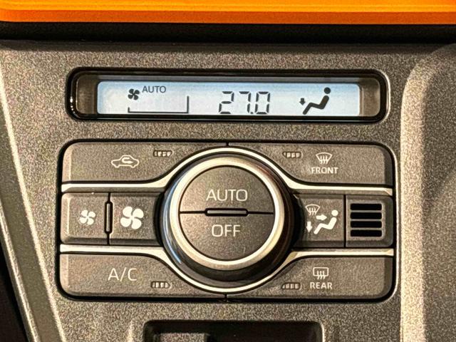 タント ファンクロスターボ 電動パーキングブレーキ LEDオートライト パワースライドドアウェルカムオープン機能 電動パーキングブレーキ 運転席助手席シートヒーター アルミホイール キーフリーシステム  オート電動格納式ドアミラー(16枚目)