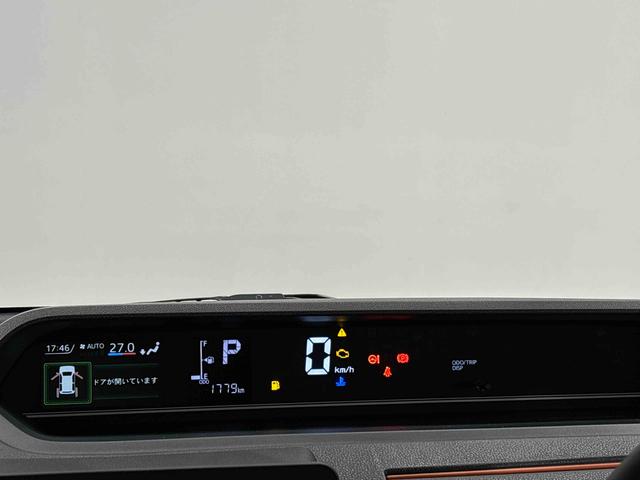 タント ファンクロスターボ 電動パーキングブレーキ LEDオートライト パワースライドドアウェルカムオープン機能 電動パーキングブレーキ 運転席助手席シートヒーター アルミホイール キーフリーシステム  オート電動格納式ドアミラー(18枚目)