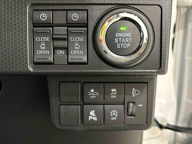 タント ファンクロスターボ 電動パーキングブレーキ LEDオートライト パワースライドドアウェルカムオープン機能 電動パーキングブレーキ 運転席助手席シートヒーター アルミホイール キーフリーシステム  オート電動格納式ドアミラー(19枚目)