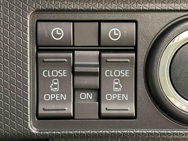 タント ファンクロスターボ 電動パーキングブレーキ LEDオートライト パワースライドドアウェルカムオープン機能 電動パーキングブレーキ 運転席助手席シートヒーター アルミホイール キーフリーシステム  オート電動格納式ドアミラー(21枚目)