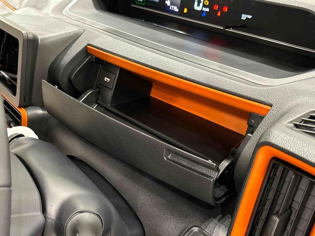 タント ファンクロスターボ 電動パーキングブレーキ LEDオートライト パワースライドドアウェルカムオープン機能 電動パーキングブレーキ 運転席助手席シートヒーター アルミホイール キーフリーシステム  オート電動格納式ドアミラー(26枚目)