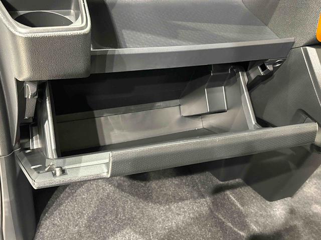 タント ファンクロスターボ 電動パーキングブレーキ LEDオートライト パワースライドドアウェルカムオープン機能 電動パーキングブレーキ 運転席助手席シートヒーター アルミホイール キーフリーシステム  オート電動格納式ドアミラー(32枚目)