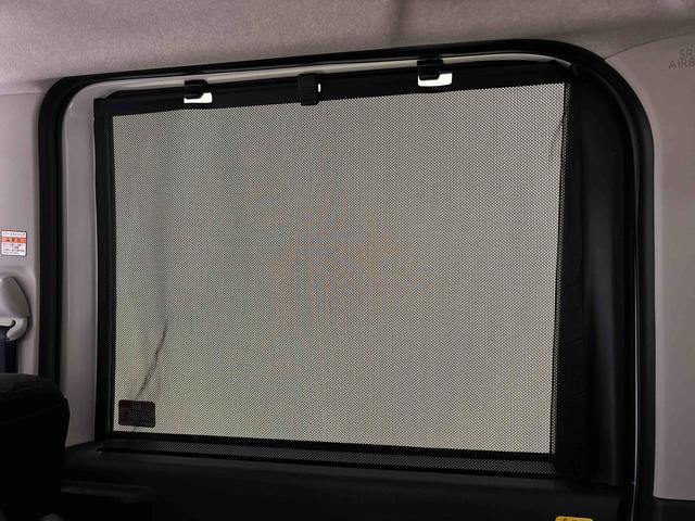 タント ファンクロスターボ 電動パーキングブレーキ LEDオートライト パワースライドドアウェルカムオープン機能 電動パーキングブレーキ 運転席助手席シートヒーター アルミホイール キーフリーシステム  オート電動格納式ドアミラー(41枚目)