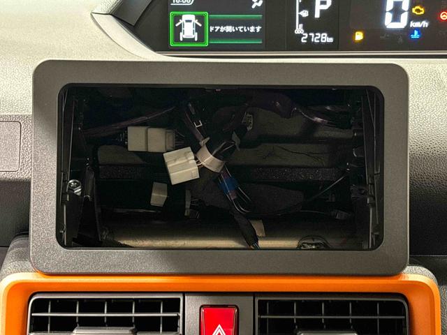 タント ファンクロスターボ 前席シートヒーター バックカメラ付 電動パーキングブレーキ 後席両側パワースライドドア 運転席・助手席シートヒーター LEDヘッドライト・フォグランプ オートエアコン オートライト 15インチアルミホイール キーフリーシステム(15枚目)