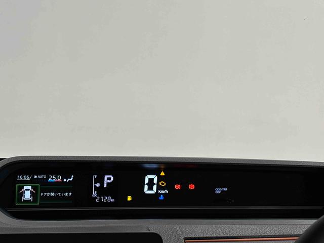 タント ファンクロスターボ 前席シートヒーター バックカメラ付 電動パーキングブレーキ 後席両側パワースライドドア 運転席・助手席シートヒーター LEDヘッドライト・フォグランプ オートエアコン オートライト 15インチアルミホイール キーフリーシステム(18枚目)