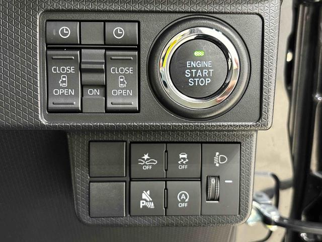 タント ファンクロスターボ 前席シートヒーター バックカメラ付 電動パーキングブレーキ 後席両側パワースライドドア 運転席・助手席シートヒーター LEDヘッドライト・フォグランプ オートエアコン オートライト 15インチアルミホイール キーフリーシステム(19枚目)