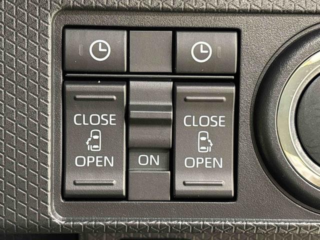 タント ファンクロスターボ 前席シートヒーター バックカメラ付 電動パーキングブレーキ 後席両側パワースライドドア 運転席・助手席シートヒーター LEDヘッドライト・フォグランプ オートエアコン オートライト 15インチアルミホイール キーフリーシステム(21枚目)