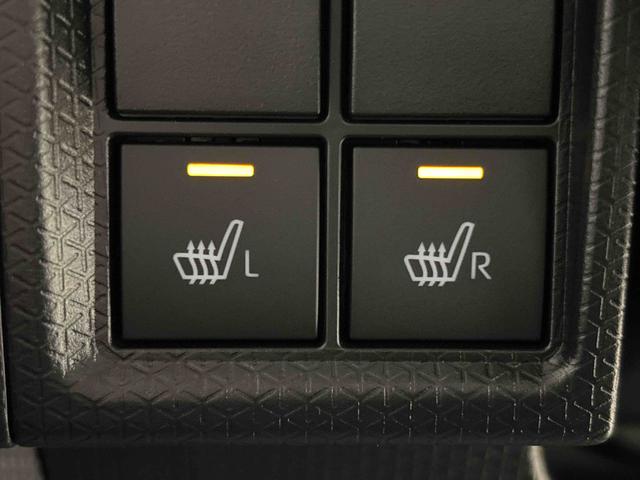 タント ファンクロスターボ 前席シートヒーター バックカメラ付 電動パーキングブレーキ 後席両側パワースライドドア 運転席・助手席シートヒーター LEDヘッドライト・フォグランプ オートエアコン オートライト 15インチアルミホイール キーフリーシステム(22枚目)