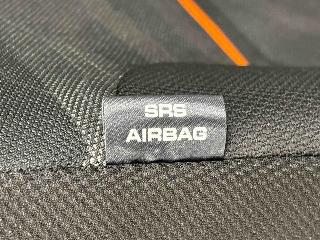 タント ファンクロスターボ 前席シートヒーター バックカメラ付 電動パーキングブレーキ 後席両側パワースライドドア 運転席・助手席シートヒーター LEDヘッドライト・フォグランプ オートエアコン オートライト 15インチアルミホイール キーフリーシステム(29枚目)