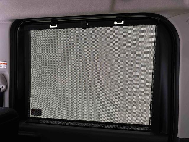 タント ファンクロスターボ 前席シートヒーター バックカメラ付 電動パーキングブレーキ 後席両側パワースライドドア 運転席・助手席シートヒーター LEDヘッドライト・フォグランプ オートエアコン オートライト 15インチアルミホイール キーフリーシステム(41枚目)