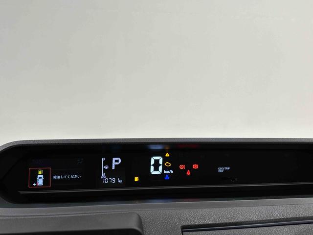 タント Ｘ　電動パーキングブレーキ　ＬＥＤオートライト　パワースライドドアウェルカムオープン機能　助手席ロングスライド　助手席イージークローザー　　セキュリティアラーム　キーフリーシステム（18枚目）