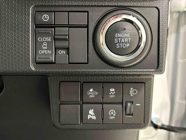 タント Ｘ　電動パーキングブレーキ　ＬＥＤオートライト　パワースライドドアウェルカムオープン機能　助手席ロングスライド　助手席イージークローザー　　セキュリティアラーム　キーフリーシステム（19枚目）