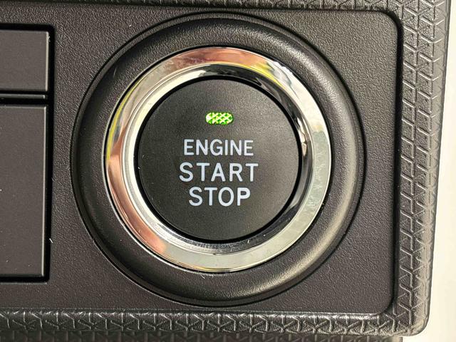 タント Ｘ　電動パーキングブレーキ　ＬＥＤオートライト　パワースライドドアウェルカムオープン機能　助手席ロングスライド　助手席イージークローザー　　セキュリティアラーム　キーフリーシステム（20枚目）