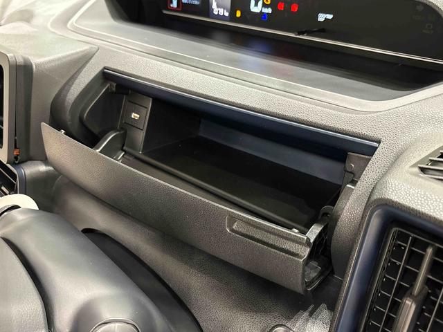 タント Ｘ　電動パーキングブレーキ　ＬＥＤオートライト　パワースライドドアウェルカムオープン機能　助手席ロングスライド　助手席イージークローザー　　セキュリティアラーム　キーフリーシステム（26枚目）