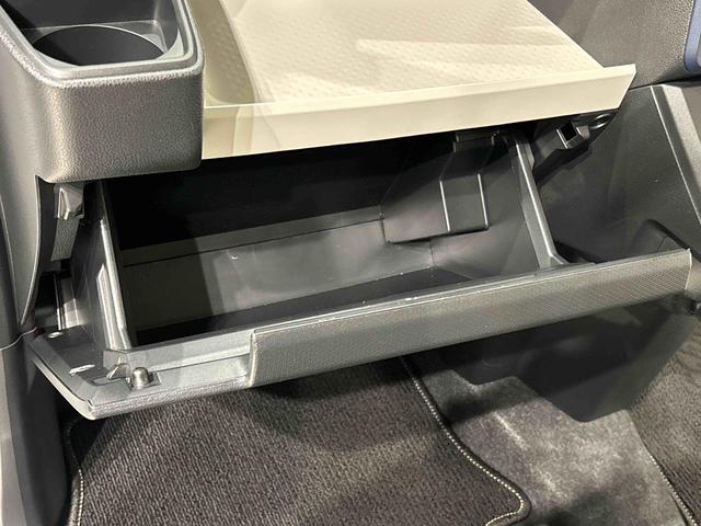 タント Ｘ　電動パーキングブレーキ　ＬＥＤオートライト　パワースライドドアウェルカムオープン機能　助手席ロングスライド　助手席イージークローザー　　セキュリティアラーム　キーフリーシステム（32枚目）
