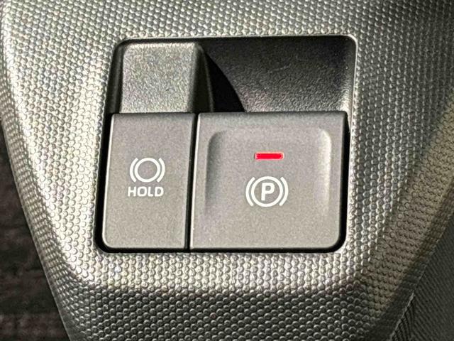 タフト Ｇ　ダーククロムベンチャー　バックモニター対応カメラ　スカイフィールトップ　ダークメッキパック　シルバーアンダーガーニッシュ　インテリアアクセント　ＬＥＤオートライト＆フォグランプ　電動パーキングブレーキ　バックカメラ　アルミホイール（20枚目）
