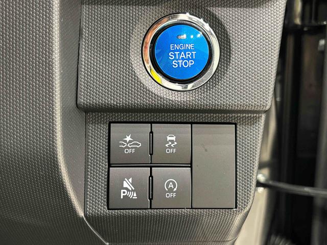 タフト Ｇ　ダーククロムベンチャー　バックモニター対応カメラ　スカイフィールトップ　ダークメッキパック　シルバーアンダーガーニッシュ　インテリアアクセント　ＬＥＤオートライト＆フォグランプ　電動パーキングブレーキ　バックカメラ　アルミホイール（22枚目）