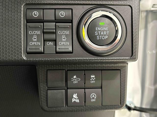 タント カスタムＲＳ　電動パーキングブレーキ　ＬＥＤオートライト　パワースライドドアウェルカムオープン機能　電動パーキングブレーキ　運転席助手席シートヒーター　アルミホイール　キーフリーシステム　　オート電動格納式ドアミラー（19枚目）