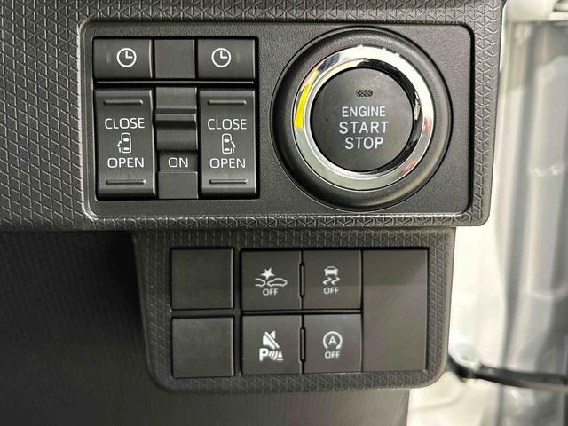 タント カスタムRS バックモニター対応カメラ シートヒーター LEDオートライト パワースライドドアウェルカムオープン機能 電動パーキングブレーキ 運転席助手席シートヒーター アルミホイール キーフリーシステム  オート電動格納式ドアミラー(19枚目)