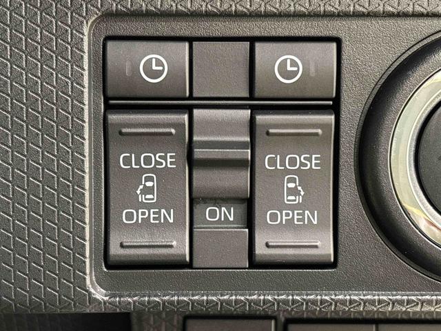 タント カスタムRS バックモニター対応カメラ シートヒーター LEDオートライト パワースライドドアウェルカムオープン機能 電動パーキングブレーキ 運転席助手席シートヒーター アルミホイール キーフリーシステム  オート電動格納式ドアミラー(21枚目)