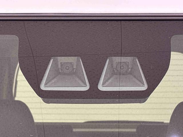 タント カスタムRS バックモニター対応カメラ シートヒーター LEDオートライト パワースライドドアウェルカムオープン機能 電動パーキングブレーキ 運転席助手席シートヒーター アルミホイール キーフリーシステム  オート電動格納式ドアミラー(43枚目)