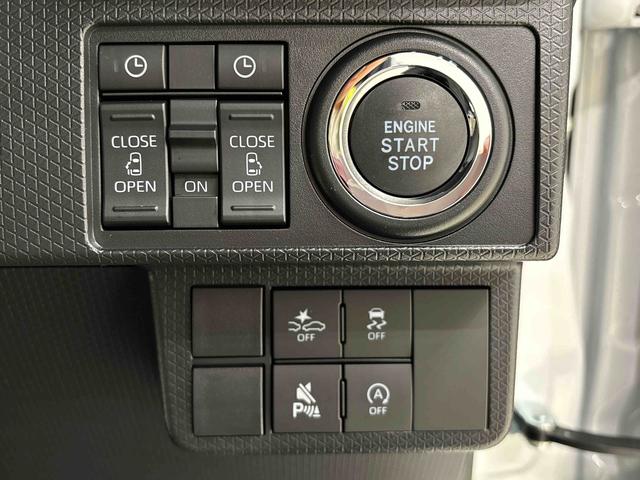 タント カスタムＲＳ　　電子パーキング　　　ＬＥＤヘッドライト　ＬＥＤオートライト　パワースライドドアウェルカムオープン機能　オート電動格納式ドアミラー　　助手席イージークローザー　アルミホイール　キーフリーシステム（19枚目）