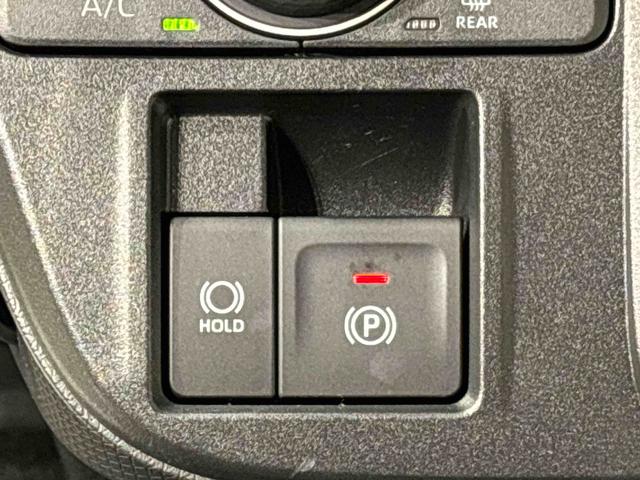 タント ファンクロスターボ　　電子パーキング　　ＬＥＤヘッドライト　ＬＥＤオートライト　パワースライドドアウェルカムオープン機能　オート電動格納式ドアミラー　助手席ロングスライド　助手席イージークローザー　アルミホイール　キーフリーシステム（17枚目）