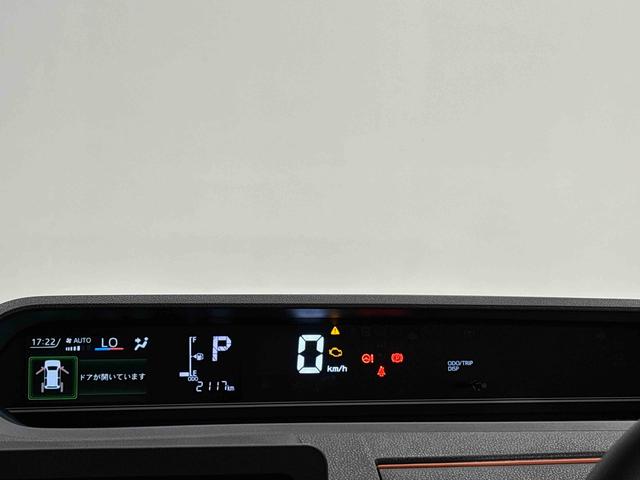 タント ファンクロスターボ　　電子パーキング　　ＬＥＤヘッドライト　ＬＥＤオートライト　パワースライドドアウェルカムオープン機能　オート電動格納式ドアミラー　助手席ロングスライド　助手席イージークローザー　アルミホイール　キーフリーシステム（18枚目）
