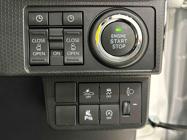 タント ファンクロスターボ　　電子パーキング　　ＬＥＤヘッドライト　ＬＥＤオートライト　パワースライドドアウェルカムオープン機能　オート電動格納式ドアミラー　助手席ロングスライド　助手席イージークローザー　アルミホイール　キーフリーシステム（19枚目）