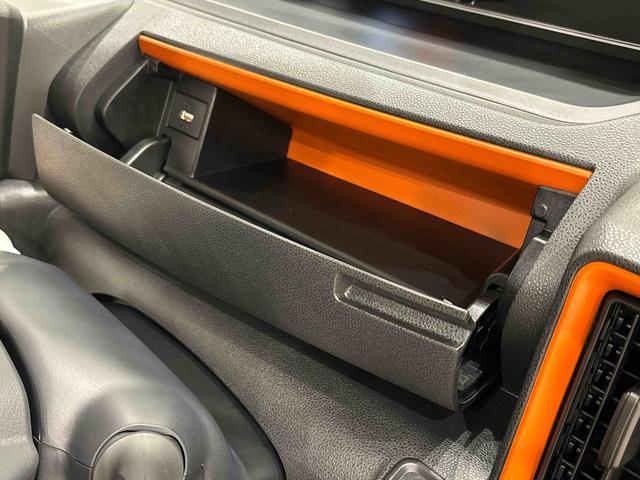 タント ファンクロスターボ　　電子パーキング　　ＬＥＤヘッドライト　ＬＥＤオートライト　パワースライドドアウェルカムオープン機能　オート電動格納式ドアミラー　助手席ロングスライド　助手席イージークローザー　アルミホイール　キーフリーシステム（26枚目）