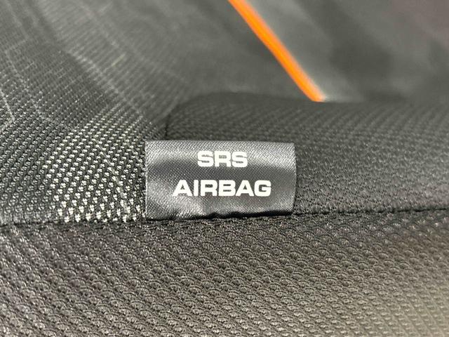タント ファンクロスターボ　　電子パーキング　　ＬＥＤヘッドライト　ＬＥＤオートライト　パワースライドドアウェルカムオープン機能　オート電動格納式ドアミラー　助手席ロングスライド　助手席イージークローザー　アルミホイール　キーフリーシステム（29枚目）