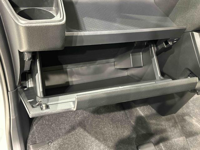 タント ファンクロスターボ　　電子パーキング　　ＬＥＤヘッドライト　ＬＥＤオートライト　パワースライドドアウェルカムオープン機能　オート電動格納式ドアミラー　助手席ロングスライド　助手席イージークローザー　アルミホイール　キーフリーシステム（32枚目）
