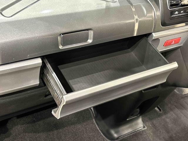 スペーシアギア ハイブリッドＸＺ　　ナビ・バックカメラ・ＥＴＣ付き　契約後点検あり／メーカー保証（保証継承付）／延長保証追加プランあり／両側電動スライドドア／オートエアコン／シートヒーター／オートライト／キーフリー／ＬＥＤヘッドライト／エンジンプッシュボタン（36枚目）