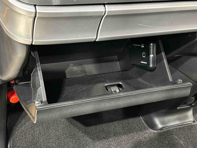 スペーシアギア ハイブリッドＸＺ　　ナビ・バックカメラ・ＥＴＣ付き　契約後点検あり／メーカー保証（保証継承付）／延長保証追加プランあり／両側電動スライドドア／オートエアコン／シートヒーター／オートライト／キーフリー／ＬＥＤヘッドライト／エンジンプッシュボタン（37枚目）